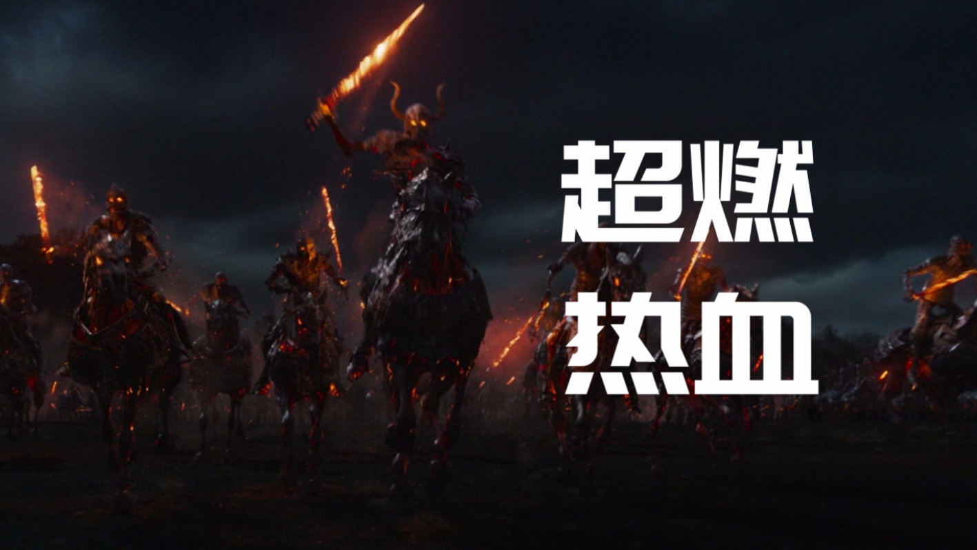 【前方高燃】超配《达拉崩吧》的MV诞生了!少年的热血